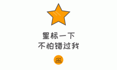 中国将取这个南承平洋岛国互免签证！这是孤单