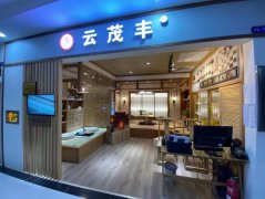 高俊：从木匠一线到品牌掌舵人我正在实木定制