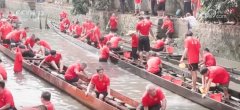 “划”出万万级“大财产”四时皆火！保守龙舟